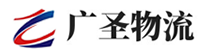 深圳到岳西县物流公司